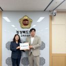 광평초교 이미지