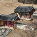 사양영당 티스토리