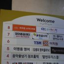 공부공방스터디카페 | 용인 보정동 공부하기 좋은 곳, 아이덴 스터디카페 비즈니스석 이용 솔직 후기