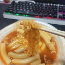 남동121 이미지