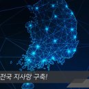 피버트 주식회사