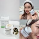 마리엘린 - 남양주시 사릉로 438 | 수분크림추천! 수분 부족형 피부라면 공함할 후기, 닥터마리엘린 시카플러스크림