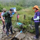 임걸령옹달샘 이미지