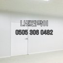 낙성대동-43 이미지