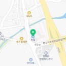 안중농업협동조합청북지점 이미지