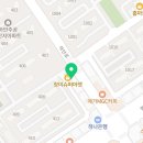 창의수학연구동아리 | [정입시] 2026학년도 단국대 약학과 DKU (학생부종합전형) 면접 대비 수업 후기!!