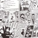 슈파클 이미지