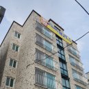 지운이네 할인마트