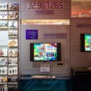 넥슨컴퓨터박물관 이미지