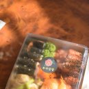 부자김밥 - 홍성군 문화로 92 | 부자김밥