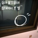 해피데이맑은소리