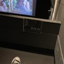 [영화] 존 오브 인터레스트 언택트톡 후기 / CGV 대구아카데미점