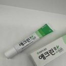 바하약국 이미지