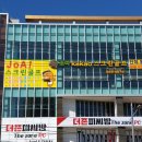 세정스크린골프 이미지