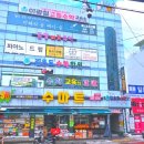 비케이편의점 이미지