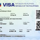 행정사 홍종기 사무소 이미지