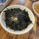 이모네닭발 네이버블로그