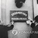 주식회사 이래 이미지