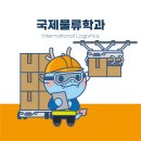 흑석 마을회관 | 월간 승승: 5월호