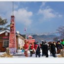 (주)평화고속관광 이미지
