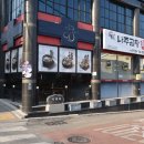 목촌갈비탕 이미지