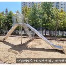 대전대정초등학교