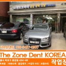 더조은덴트 이미지