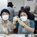 압구정노인복지관 이미지