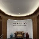 이마트24 R 신정자연점 | 안토 리조트 (구 파라스파라) 팀버스위트 / 안토델리 / 수영장 / 휘트니스 / 우디플레이트 내돈내산 후기