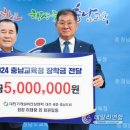 대한기계설비 이미지