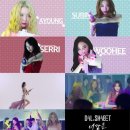 슈파두파