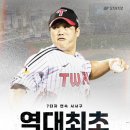 용산-이촌-893 | 25년 9월