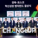 심용훈2 이미지