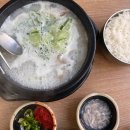 바른순댓국