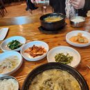 박윤정옛살나비추어탕 이미지