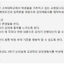 찬엔지니어링