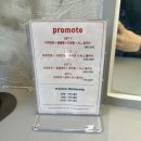 울산 삼산미용실 :) 올애프터글로우 뿌리염색한 후기