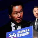 시동상회 이미지