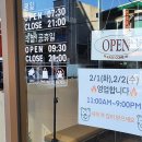 까페그릴로부산 이미지
