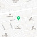 방배로34길 64 이미지