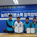 장성연합의원 이미지