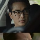 테라안경 이미지