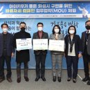 동탄시티병원 이미지