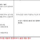 예원학교 이미지