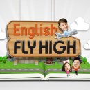 공부의진리학원
