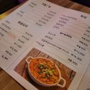 일단닭치고뜯어