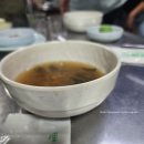 후포리생선구이 | 서울대입구역술집 정선네생선구이 내돈내산 솔직한후기