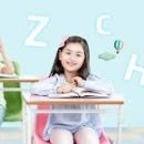 유아두뇌발달연구소