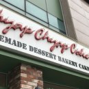 서초중앙로 110 이미지