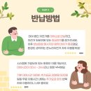 온누리뉴스